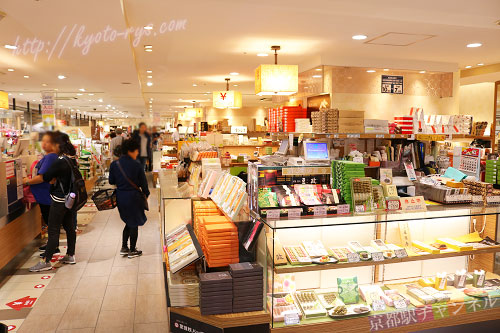 八条口のHarves京銘館