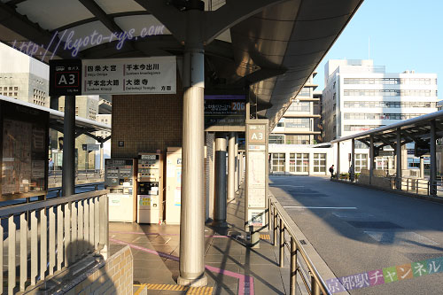 市バスのAのりば