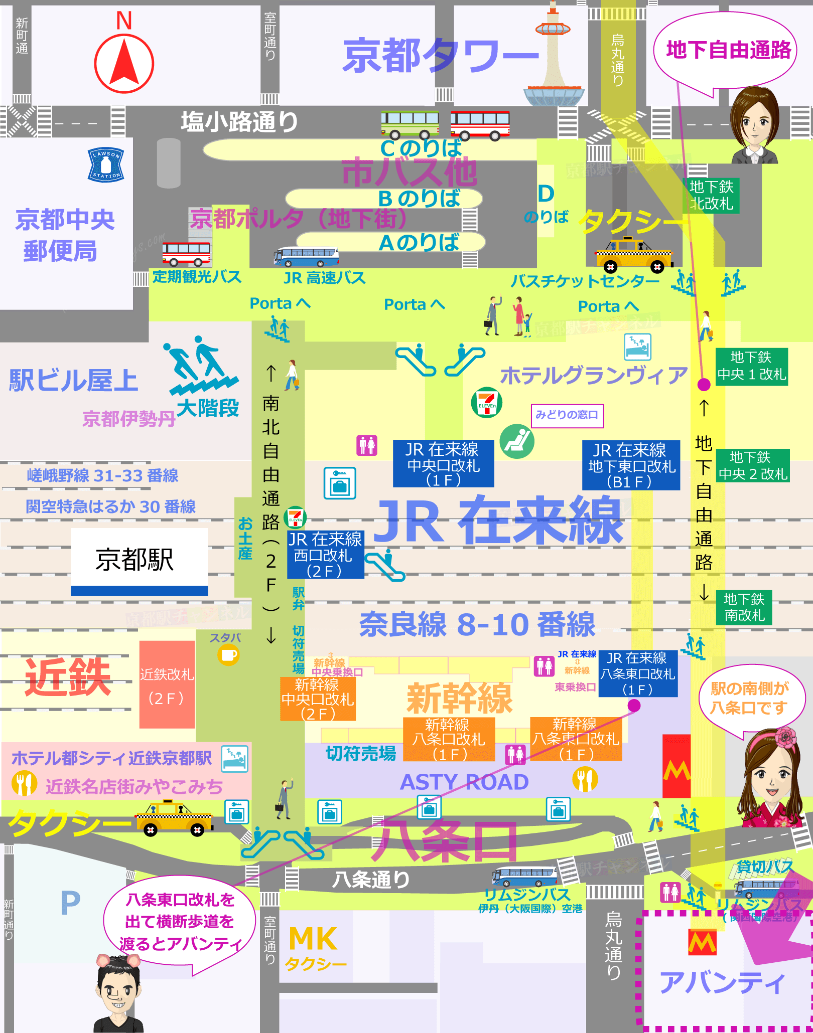 京都駅八条口の100均の地図