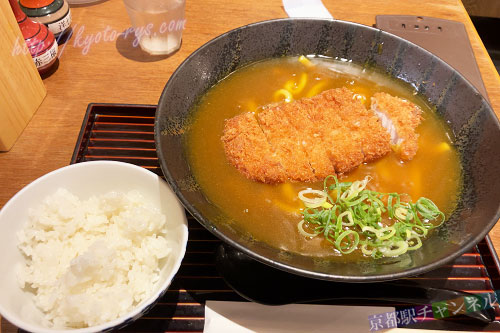 地下街ポルタの味味香