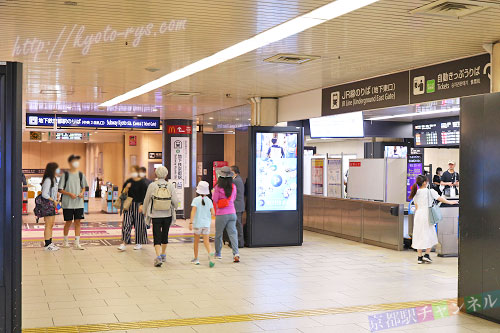 JRの地下東口改札