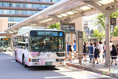 市バスのDのりば