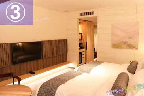 サウザンドキョウトのツインルーム