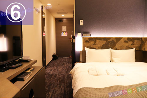 ダイワロイネットホテル京都駅前の部屋