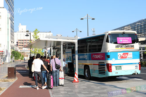 伊丹空港へのリムジンバス