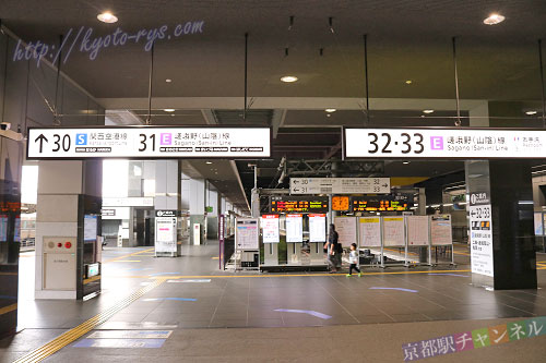 京都駅の30番から34番ホーム