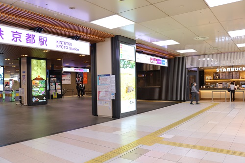 近鉄京都駅の改札