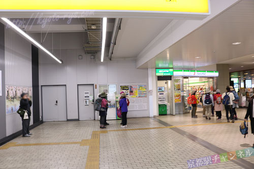 近鉄京都駅の改札内のトイレ
