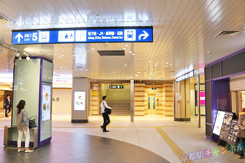 コトチカ広場