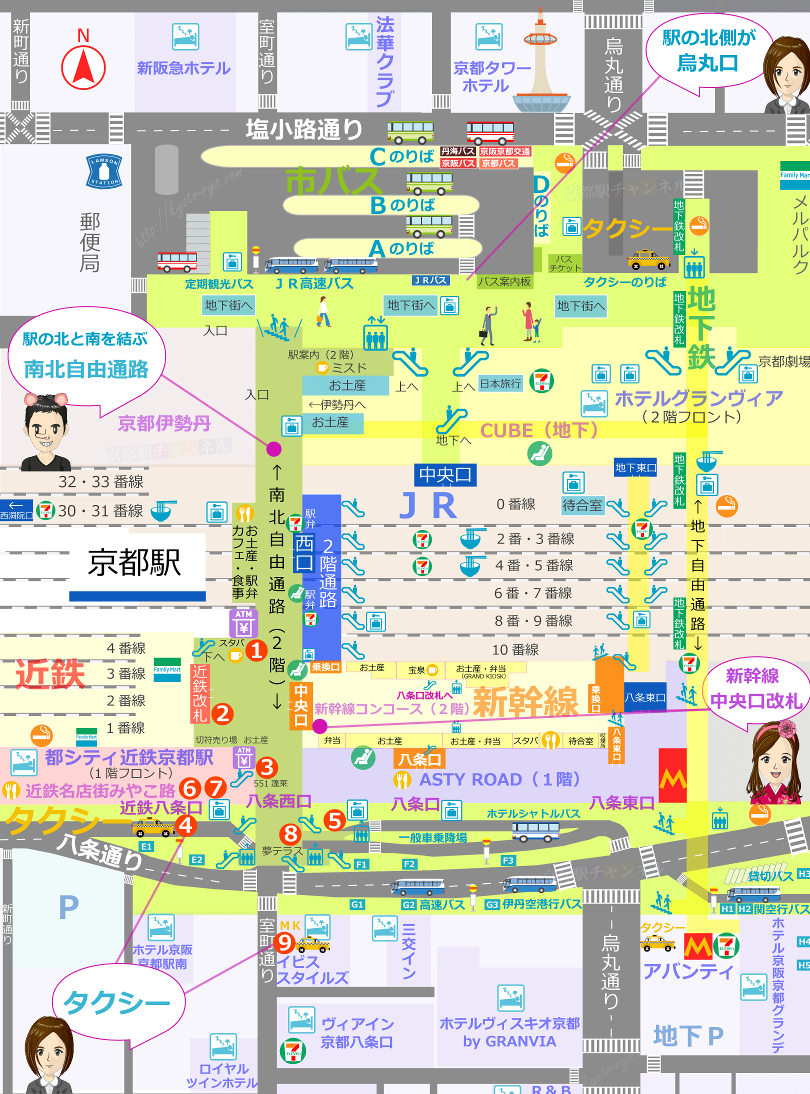 京都駅の構内図と新幹線中央口のマップ