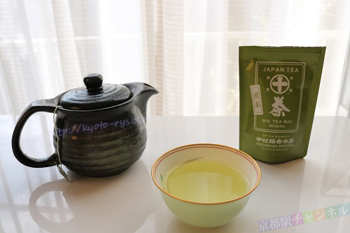 中村藤吉本店の抹茶バームクーヘン