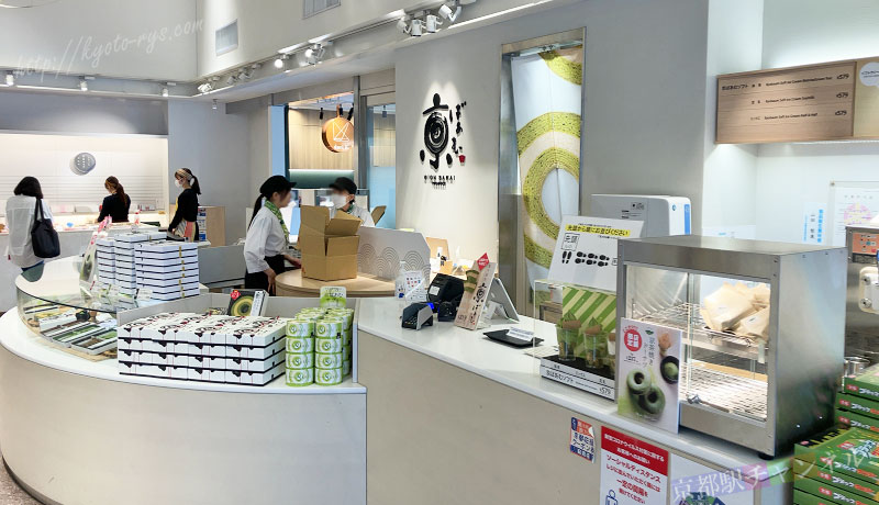 京都タワーサンド1階の京ばあむ直営店