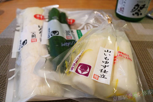 お漬物