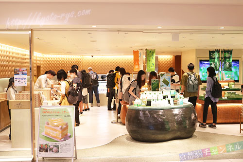 マールブランシュ北山の八条口店