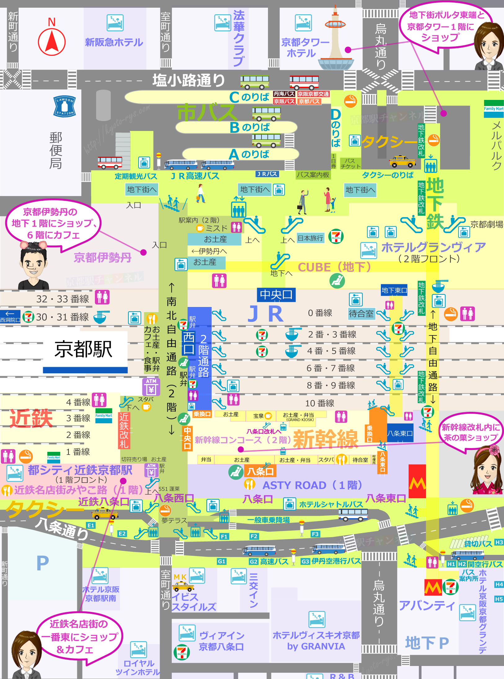 京都駅の構内図とマールブランシュ北山のお店マップ