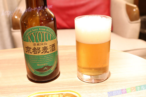瓶タイプの京都麦酒