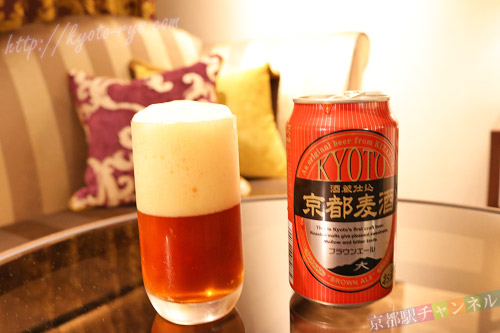 ブラウンエールの京都麦酒