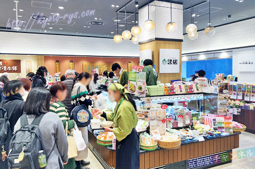 おみやげ小路 京小町のお漬物の売り場