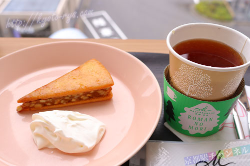 はんなり京都エンガディナー