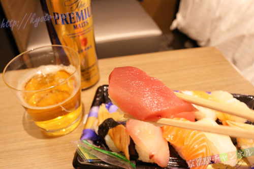 京都駅の伊勢丹で買った寿司