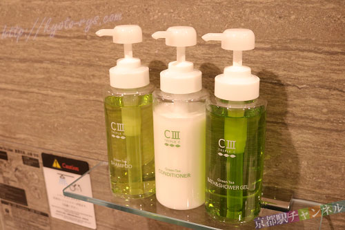 ペリカン石鹸のトリプルＣ