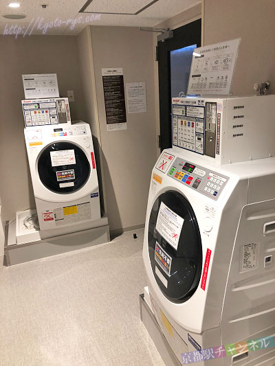 コインランドリー