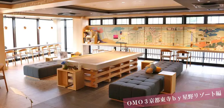 OMO3京都東寺 by 星野リゾートのフード＆ドリンクステーション